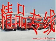 深圳市龙岗物流公司、坪山货运公司与坪地调车公司的协同发展 产品图片与货运代理服务解析